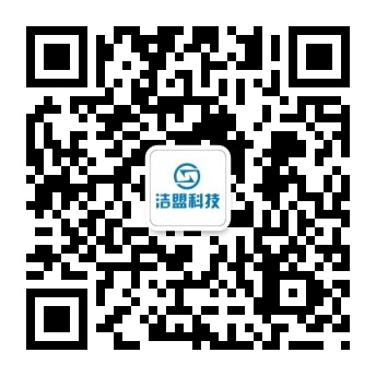 潔盟科技 東吳易潔